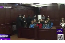 茂港讨债公司成功追回拖欠八年欠款50万成功案例